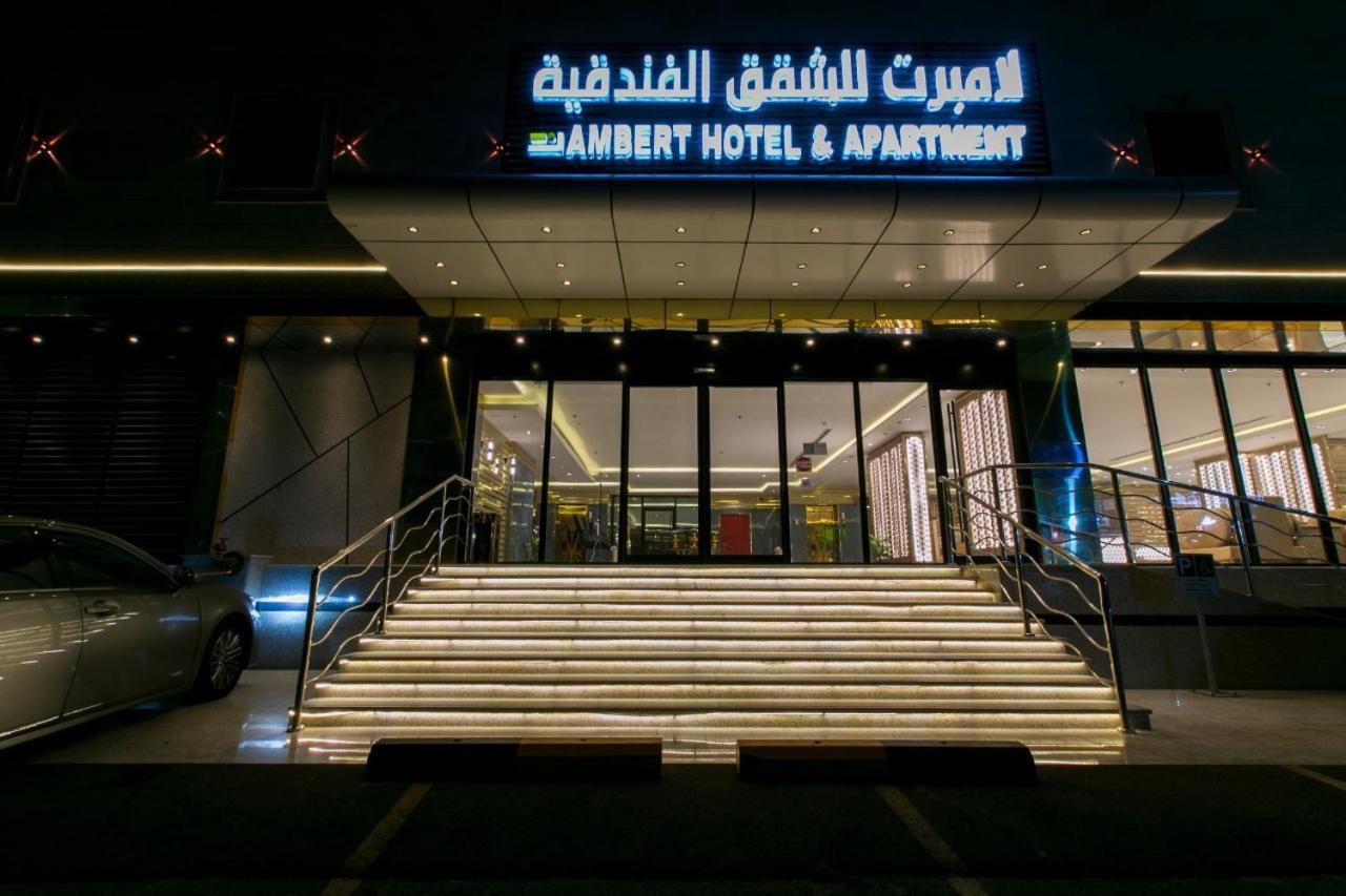 Lambert Aparthotel Джедда Экстерьер фото